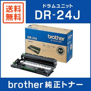 ブラザー工業 BROTHER 純正品 DR-293CL / DR293CL ドラムユニット 4本
