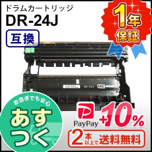 RICOH純正トナー新品未使用6054ブラック3本 RICOH MPトナー ブラック 6054 リコー新品純正トナーを安く注文 Ecoink.in