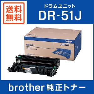 ブラザー工業 BROTHER 純正品 DR-293CL / DR293CL ドラムユニット 4本
