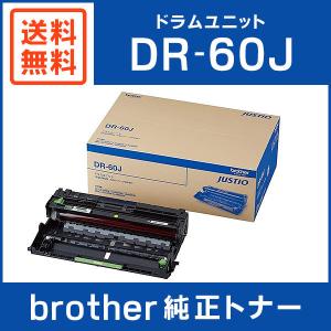 京セラドキュメントソリューションズ 京セラ TK-8516トナー