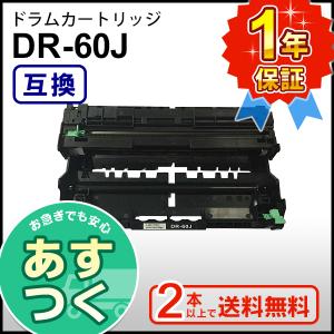 リコー（RICOH） RICOH MP トナー ブラック C3503 ブラック 送料無料