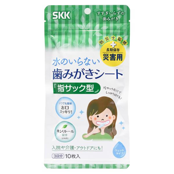 SKK歯みがきシートa 3日分 10枚入り 長期保存対応 80個セット(箱)