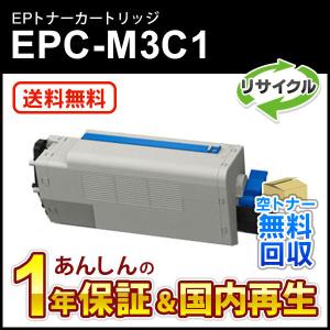 SHARP（シャープ） SHARP MX-23JTトナーカートリッジ/MX23JTBA