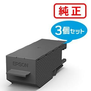 エプソン 純正 メンテナンスボックス EWMB1 3個セット｜mitastore