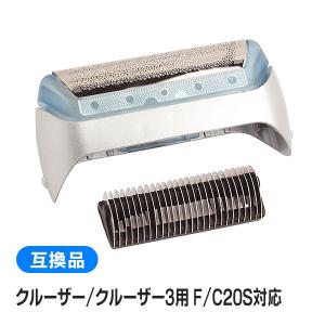 (未使用･未開封品)　ブラウン シェーバー替刃 Cool tec(クールテック)用 シルバー F/C40S 60wa65s BRAUN ブラウン 替刃 40B (F/C40B 海外正規品) Cool Tec(クール