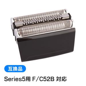 BRAUNブラウン　替刃　F/C51B 新品未開封品 BRAUN Series 5 ブラウン 替刃 51B (送料無料 即日出荷 保証付