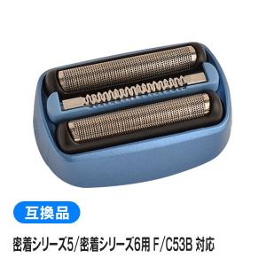 Philips(フィリップス) HQ9/51 [シェーバー替え刃ユニット HQ9 3ヘッド