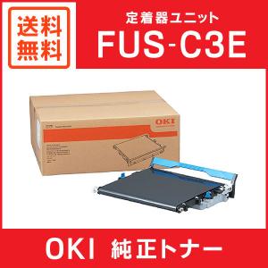 OKI 純正品 FUS-C3E 定着器ユニット