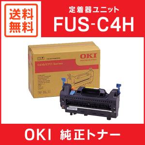 沖データ OKI 定着器ユニット 沖電気 FUS-C4K 返品種別A : Joshin web
