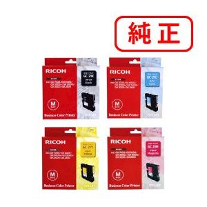 リコー GXシリーズ インクカートリッジ 4色セット　純正 Amazon.co.jp: RICOH 純正インク SGカートリッジ GC41H 4色