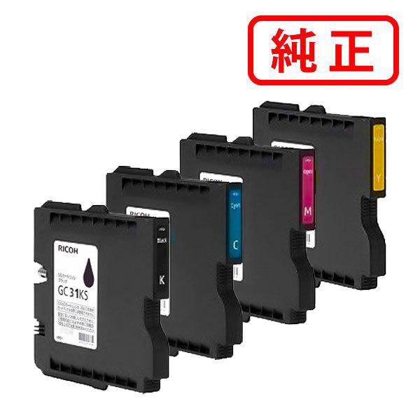 リコー 純正インク GXカートリッジ GC31S 4色セット