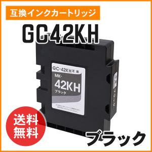 キヤノン（Canon） 純正品と同等品(新品ノーブランド品) キャノン