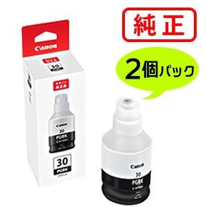 エプソン（EPSON） 純正インク IC6CL50A2 6色セット : ミタストア