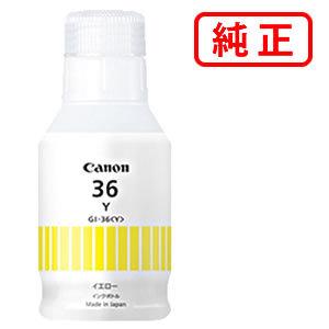エプソン TOB 純正インク インクボトル トビバコ 6色セット │ 法人様
