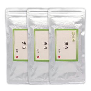 狭山茶 煎茶 100g×3セット 農林水産大臣...の詳細画像1