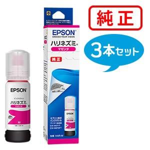 コニカミノルタ（KONICA MINOLTA） WX-103 廃棄トナーボックス 純正品