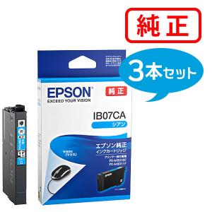 理想科学工業 リソー RISO Fタイプ FIIタイプ インク フェデラルブルー