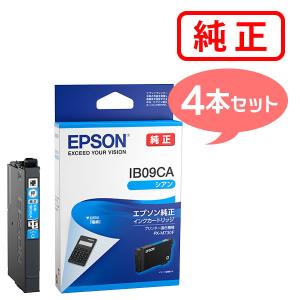 リコー（RICOH） 純正品 RIFAX トナーマガジン タイプ2 : ミタストア