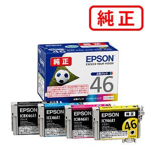 SureColor 【純正品 12色セット】 EPSON／エプソン SC18 35シリーズ