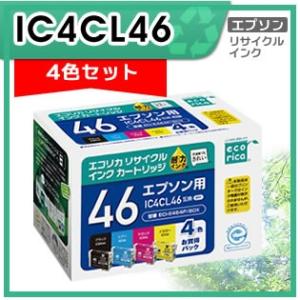 IC4CL46 リサイクルインクカートリッジ 4色パック エコリカ ECI-E464P/BOX
