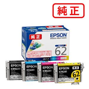 エプソン（EPSON） IC4CL62 純正 インクカートリッジ 4色組 箱袋なし