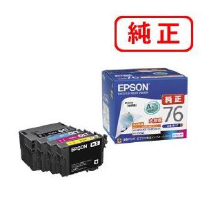 エプソン EPSON 純正品 IC4CL76 4色セット 純正インク : ミタストア  
