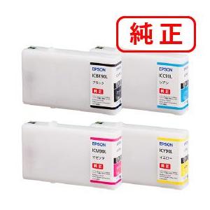 エプソン（EPSON） 純正品 IC4CL90M 4色セット Mサイズ 純正インク