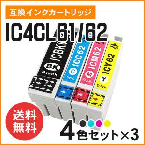 IPSiO リコー RICOH SPトナーC740 4色/ブラック/シアン/マゼンタ