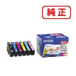 EPSON 80L インクカートリッジセット 純正 エプソン（EPSON） 純正品 IC6CL80L 6色セット 純正インク