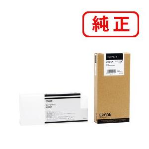 エプソン（EPSON） 純正インク ICBK57 フォトブラック 350ml