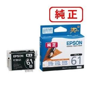 ドラム/トナーカートリッジ HI DocuPrint 4050 CT350761 DocuPrint 富士ゼロックス CT350761 ドラム/トナーカートリッジ