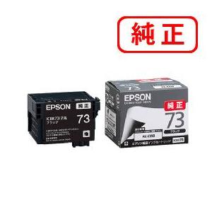 エプソン純正インク　ICBK91L ブラック Amazon.co.jp: EPSON 純正インクカートリッジ ICBK91L ブラック