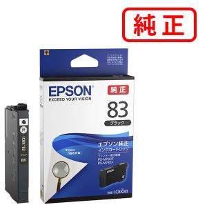 エプソン純正インクカートリッジIC4CL84 Amazon.co.jp: エプソン 純正 インクカートリッジ 虫めがね IC4CL84 4