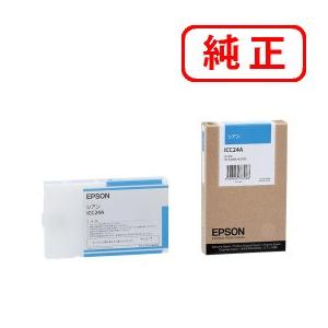 エプソン（EPSON） 純正 メンテナンスタンク PXMT3 6本セット
