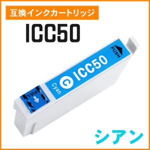 【純正】新品　EPSON SC1C70 インクカートリッジ 700ml シアン Amazon.co.jp: セイコーエプソン SureColor用 インク