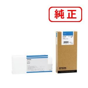 新品まとめ　16本EPSON 純正インクカートリッジ　IC57 エプソン（EPSON） 純正インク ICC57 シアン 350ml : ミタストア