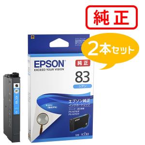 エプソン（EPSON） 純正品 IC4CL84 4色パック 純正インク : ミタストア