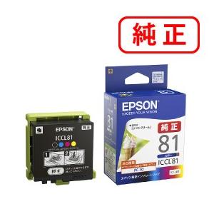エプソン（EPSON） LPC3K17/17K エプソン用 リサイクル感光体ユニット