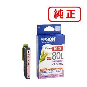 エプソン 80Lインク とうもろこし 純正 13個セット Amazon.co.jp: エプソン 純正 インクカートリッジ とうもろこし ICY80L