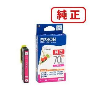 ジット SC1BK70 リサイクルインクカートリッジ フォトブラック