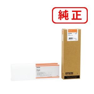 ICBK58 EPSON 純正品 インクカートリッジ エプソン（EPSON） 純正インク ICBK58 フォトブラック 700ml