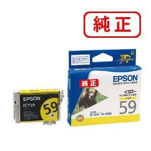 くま様2／4 RICOH トナーカートリッジ43シリーズ　Mサイズシアン90個 くま様2／4 RICOH トナーカートリッジ43シリーズ Mサイズシアン90個