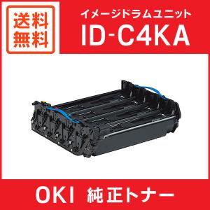リコー RICOH SPドラムユニット6400 純正 SP 6410 6420 6430 6440 6450