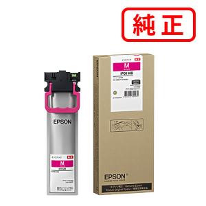 キヤノン（Canon） 純正インク 2040C001 インクタンク XKI-N11M