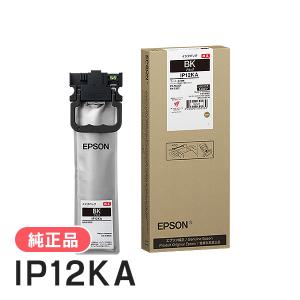 エプソン（EPSON） 純正インク IP12KB ブラック : ミタストア - 通販