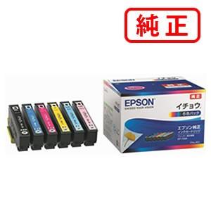 エプソン EPSON 純正品 ITH-6CL イチョウ 6色パック 純正インク
