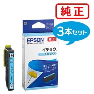 キヤノン（Canon） 純正インク インクタンク PGI-73 10色セット