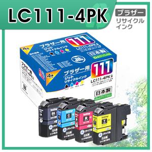 インクのチップス TN-395 （TN395） ブラザー用 トナーカートリッジ TN