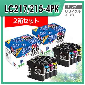 JIT-B3111B2P LC3111BK-2PK ジット ブラザー ブラック