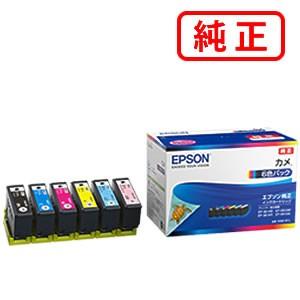 EPSON エプソン 純正品 KAM-6CL カメ 6色パック 純正インク